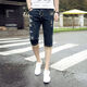 Shuosui men's jeans men's cropped pants summer thin slim youth mid-trousers 7-point pants summer slim shorts 749 blue 34 size waist 2 feet 7