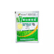 Jinfanda (JFD) Jinfanda 757 Glyphosate Ammonium Herbicide Herbicide Herbicide Herbicide 50g * 160 sacs