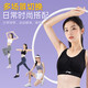 Li Ning Sports Suit женский йога костюмы.