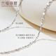 Lukfook Jewelry Platinum Necklace Geometric Turned Plain Chain Platinum 950 Clavicle Chain Price 43cm - About 5.76g