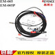 
XMSJ original proximity switch V12801 V11373 V12373 sensor XSA-V11373 XSA-V11801