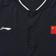 
Li Ning national flag suit long-sleeved POLO shirt national team sponsored version 2024 spring and autumn new autumn clothes sports pullover top Deep blue 761 [with national flag] L