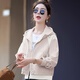 Chu Xin pequeña chaqueta corta para mujeres en primavera y otoño 2025 Nueva ropa para mujeres empalmada de gama alta de gama alta versátil top beige M sugiere 115 Jin [Jin equivale a 0.5 kg]
