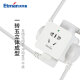 Etman one to five socket converter Rubik's cube power socket plug strip multi-function vertical wireless new national standard socket 0105W