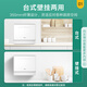 Midea [UP2 Polar] 5 sets of desktop dishwasher wall-mounted household secondary water-efficient two-star disinfection 85 hot air drying ultra-thin washing and drying integrated storage state subsidy 15%
