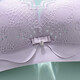 Large thin underwear for women with large breasts, small vest bra without steel rings, stable and anti-sagging sexy lace bra, black 698 36/80B (bc tcp 0.5cm)