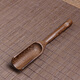 Xiao Zihe De Tea Ebony Tea Spoon Bamboo Tea Spade Rosewood Tea Spoon Kung Fu Tea Set Tea Ceremony Accessories Chicken Wings - Wooden Tea Spoon