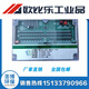 Dust collector pulse controller SR-PDC-ZC6D/8D/10D/12D/16D/20 pulse valve controller 24V 12-way 220V