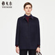 Youngor (Youngor) Herrenmantel Herren-Single-Bastentier schlanker Business Coat Woll Cashmere Comree und Leicht zu versorgen 4 Farben verfügbar Vysy015104ffy Navy L 175/96a