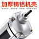 Zhuoqiu tragbarer Betonvibrator-Vibrator kleiner Zement Vibrator Einphasen-Elektro 220 V 3880W [35 Typ 2-Meter-Stange]