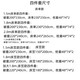 京胜   四件套夏季家用床笠宿舍  姜黄-中灰 1.5m床四件套