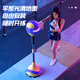 CHUANGBU (CHUANGBU) boxing trainer speed ball household adult and children vertical sandbag hitting rebound dodge ball decompression reaction target [red and blue-enhanced version] 12 suction cups/explosion-proof sphere