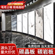 Panneau de mur de carbone en carbone XMSJ Panneau de mur en bois Panneau cristallin de carbone SEAU SEAU SEAU MUR MUR BAMBOO FIBRE BAMINE PANNEL MUR INTÉGRÉE 5AJL-9923