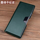 Mrpye Huawei Mate X3 Case de téléphone mobile Génétique Getre Business Horizontal Portefeuille Matex3 Bare Metal Bare Full-incluse anti-automne Case de protection anti-automne haut de gamme Cow Top Cow, couture à la main Brown Small Crocodile Pattern Mate X3