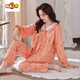 Wanmanduo Pyjamas Frauen Frühlings- und Herbst-Baumwoll-Langarm-Frauen Herbst Baumwolle Dünne Groß- und Winter Französische koreanische Heimkleidung 9889 XL 120-140jin [Jin entspricht 0,5 kg]