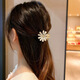 BARY REEF cat's eye stone daisy flower hairpin back of head grabber elegant temperament women's shark clip headwear hairpin cat's eye daisy grabber