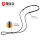 Lingjiujiu hand-woven halter neck necklace rope pendant hanging rope men and women ring wax rope safe buckle jade pendant lanyard black thick 1.5mm