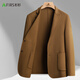 Shanshan Traje de lana a doble cara Traje de lana para hombres Single Slim Warm Wool Coat Men's Suit Top Black 175