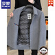 Romon Wool Wool Wool Chaqueta corta de doble lado para hombres Nick 2025 Autumn and Winter New Men's Engros Down Tweed Chaqueta N2308/Black M Adecuado para 90-105Jin [Jin equivale a 0.5 kg]