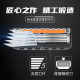 Gillette sharp blade manual razor sharp 5-layer razor sharp blade sharp 6 blades + 210 grams of foam