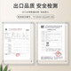 贝怡熊Beeio免安装便携床围栏婴儿童床上防摔免打孔床护栏宝宝护栏床边床围挡 0.8米岩石灰 单面装 【免安装】
