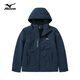 Mizuno outdoor jackets for men and women, mountaineering jackets, windproof fleece lining clothes