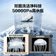Haier dishwasher embedded double-sided washing Yunxi Q5 dishwasher large 16 sets W5000 upgraded model High temperature + UV double sterilization Six-star sterilization Integrated washing, disinfection and storage Haier Q5 UV single disinfection丨Customized door panel丨Top control without bending