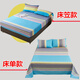 Avonting full cotton bed cover four-piece set pure cotton bed sheet quilt cover three-piece set 1.5-meter bed cover 4-piece set 1.8m bedding Aishang Geometric 1.2m bed cover style (quilt cover 150*200cm)