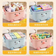 Pastoral Flower House New Year Decoration Children's Toy Storage Box Frame Building Block Storage Box Home Baby Organizing Box Large Capacity Clothes Large - Blue Bear + Yellow Duck 2 Pack