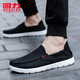Huili Men's Shoes Lienza zapatos para hombres Summer transpirable viejos zapatos de tela Beijing Zapatos casuales y lentos de los hombres 6172 Negro 41