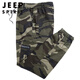 JEEP SPIRIT工装裤迷彩裤男春秋纯棉弹力焊工服宽松工地工作裤子束脚劳保耐磨 826-款【春秋-款】四兜 带弹力 M 体重90-110斤