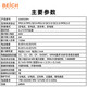 
BEICH Becky Automatic Fast Charging Tester Multi-Protocol Electronic Load QC3.0/PD3.0 supports multi-protocol FCP/SCP CH9721P+