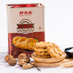 功德林上海特产核桃酥688g铁罐装原味椒盐味小桃酥饼干糕点素食小吃零食 椒盐味核桃酥688g罐装
