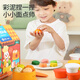 美乐童年儿童彩泥橡皮泥美食模具无毒幼儿园玩具3-6岁男孩女孩生日礼物