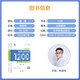 2025版姚继铭高考物理真题分类全刷基础中档1200题新高考真题全刷铭哥基础1200题全国卷必刷题分类训练育甲高 张梅化学真题分类全刷基础1300 全国通用