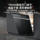 Haier W5000Plus double-sided washing household built-in fully automatic dishwasher upgrade 18 sets + 3 large-capacity UV double sterilization 7-day long-term storage smart door opening quick drying AI intelligent double-sided washing EYBW18566JHU1 empty black