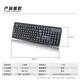 Wallaby DS-2603 fashionable business office keyboard wired USB/PS2 interface keyboard soft sound waterproof with hand rest 104 keys black PS/2 round mouth