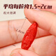 素养生活 有机枸杞120g 特优级青海枸杞干免洗红枸杞子红枣菊花枸杞茶泡水