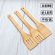 Household shovel non-stick pot long handle bamboo cooking set kitchen high temperature resistant kitchen utensils cooking pot spatula square shovel flat shovel 1 pack