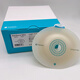 Coloplast Shengshu Mio Two-Piece Snap-on Deep Convex Stoma Châssis 16961 YWH 1 Box / 5 pièces 16961 (60 mm)