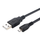 Tialstp 适用wacom数位板手绘板CTL-472 CTL-672 CTL-671USB数据线 一条装