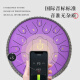 Assas Ethereal Drum 15 Tone 13 pulgadas para principiantes para adultos Actualización de acero de carbono Drum Drum Regalo para niños Gift Lavus-Lavender