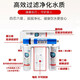 米尔塞格通用沁园净水器KRT3800/2800/3890/3820全套滤芯UF超滤膜活性炭反渗透膜 KRT3820全套滤芯