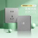 BULL switch socket/five-hole socket/concealed installation/switch panel/usb socket/TV network socket/G12 gray [one phone]