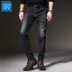 Jeanswest Jeans Herren Stretch Slim Straight Herrenhose Harlen Sommer Neue Männer trendy vielseitig lässige langen Hosen 626 Black 28 (2 Fuß 1) Empfohlen 90-100 Jin [Jin gleich 0,5 kg]