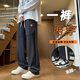 Boledi 13 Junior High School-Schülersporthosen im Frühjahr und Herbst Casual Long Hosen 12-jähriger Junge 15 Teenager Big Children's Straight-Big Taille Hosen 753 Schwarz (Frühlings- und Herbststil) Hochwertige 160 m 70-100jin [Jin gleich 0,5 kg]