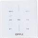 
OPPLE original multi-function switch bathroom heater wireless touch screen remote control accessories replacement 6104630 bathroom heater model jf-e6210