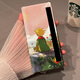 艺彩家 vivoXFold3pro手机壳新款全包皮套翻盖发财女孩XFold3折叠屏防摔休眠磁吸保护套女男 温柔发财女孩 vivoXFold3