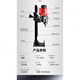 XMSJ JINDU DRILLER MACHAE DRILLER MACHINE INGÉNIERIE MACHINE DE DRILLER MACHINE DE DRILLAGE HAUTEUR MACHINE VERTICALE DU CORE DE CORE DE BÉTON JINDU 9230 Modèle 3500W (Standard)