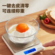 SUPOR electronic scale kitchen scale household gram scale high-precision weighing gram small scale food scale gram weight scale baking scale gram scale one-click tare fast counting 3kg0.1g